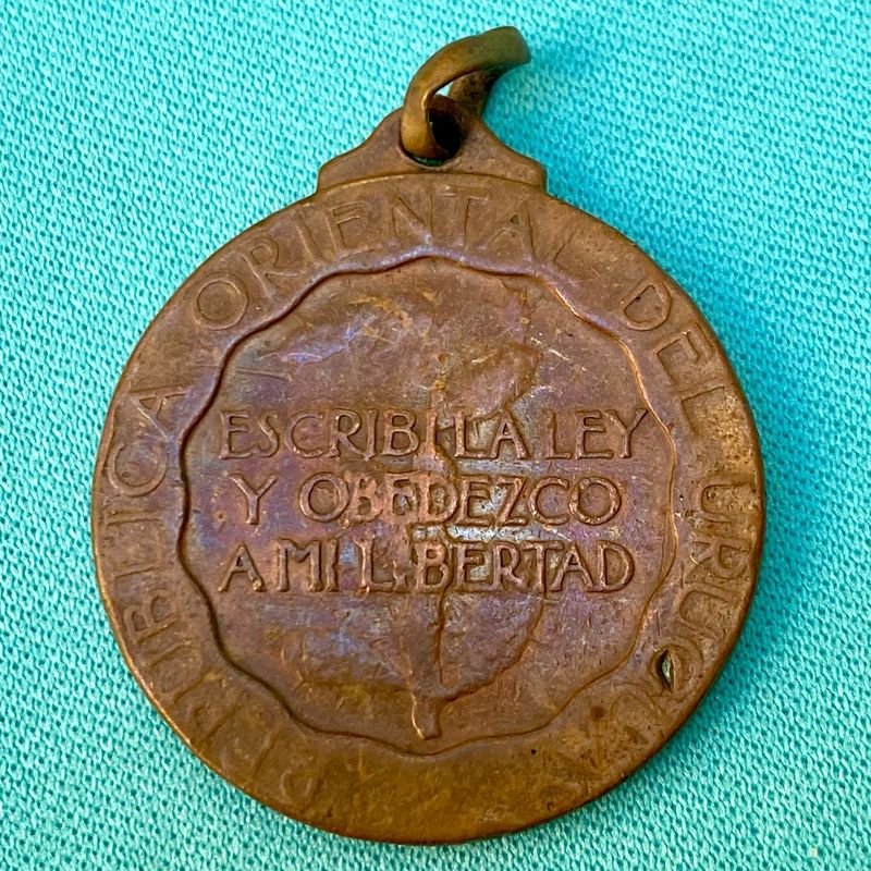 Item 874642 - Image 1