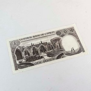 Billete de Chipre 1 Libra Esterlina de 1979 - imagen 2