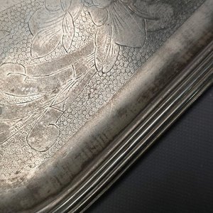 Bandeja Rectangular Christofle Art Nouveau en Plata - imagen 7
