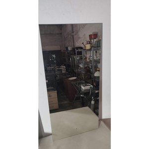 Lote anterior: Hoja de Espejo Rectangular con Orificios para Amurar