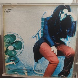 CD Shakira - ¿Dónde Están los Ladrones? (1998) - imagen 3