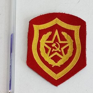 Estuches de Cuero para Navaja/Cartuchos y Parche Ruso - imagen 7