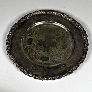 Quesera Antigua de Cristal con Plato de Metal Plateado - imagen 6