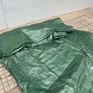 Lona Verde Resistente Aprox. 4x4 Metros - imagen 4