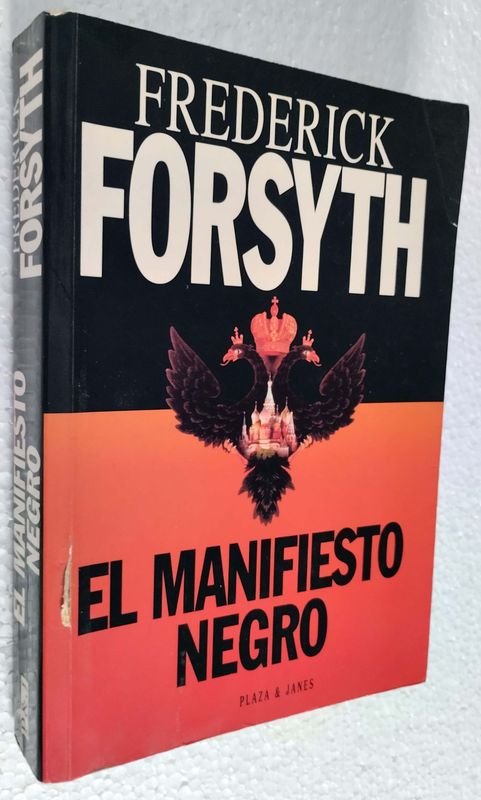 Item 850397 - Image 1