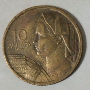 Lote anterior: Moneda Antigua República Popular Federal de Yugoslavia 1955