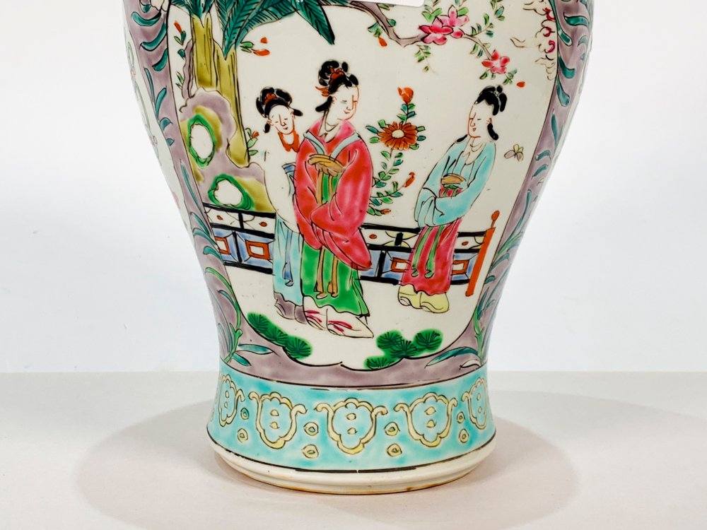 Item 495044 - Image 1