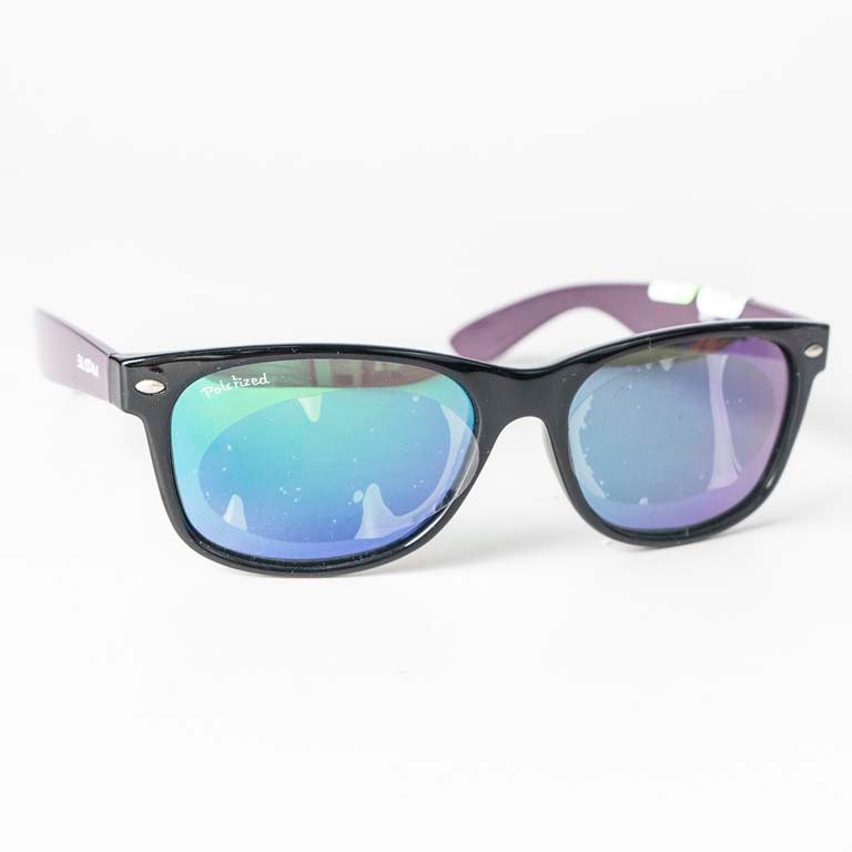 Lote anterior: Par de lentes de sol Bloom