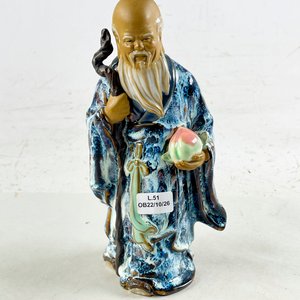 Lote siguiente: Figura Oriental de Ceramica con Melocoton y Baston, 21 cm