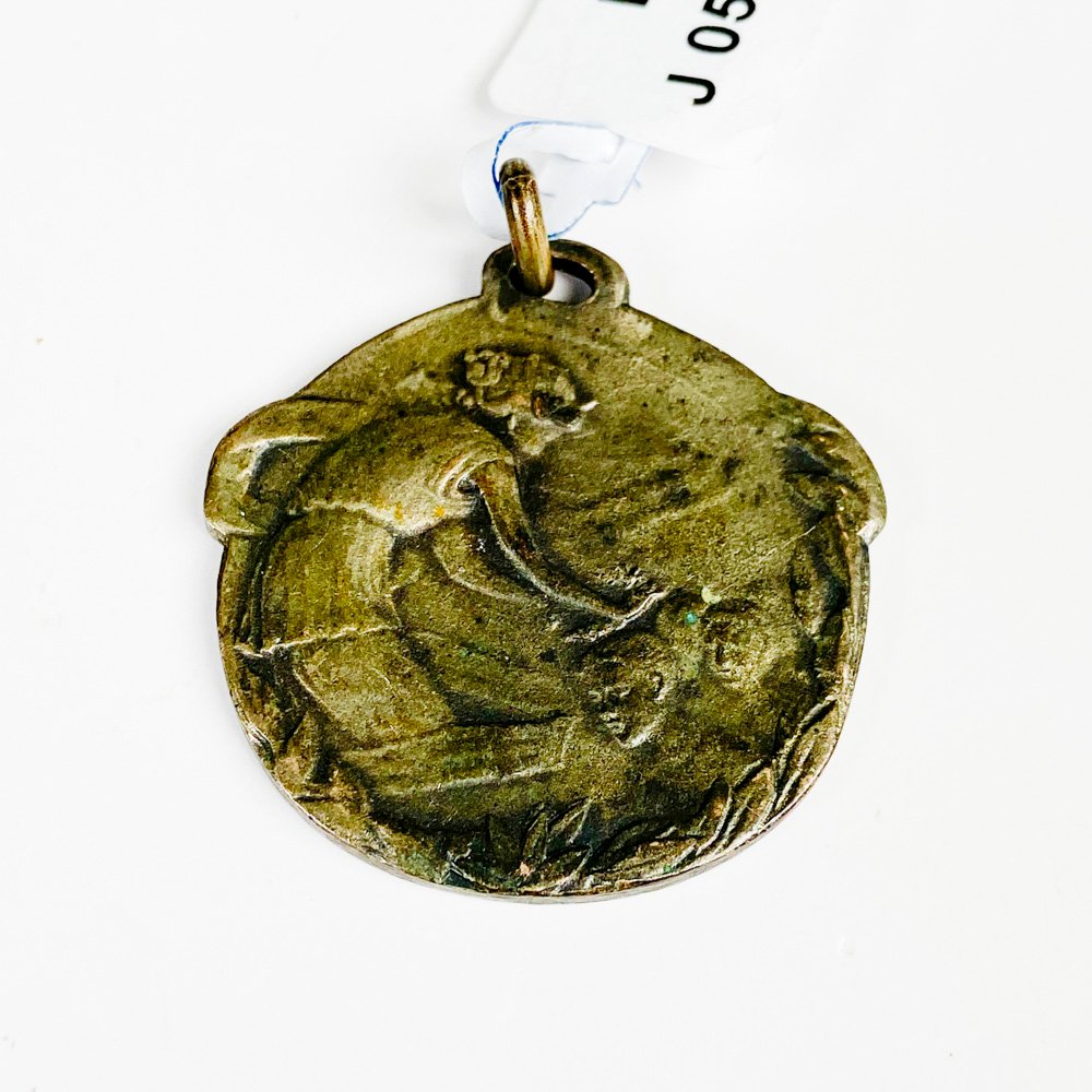 Item 505241 - Image 1