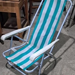 Lote siguiente: Reposera de Playa Plegable Rayada Verde y Blanca