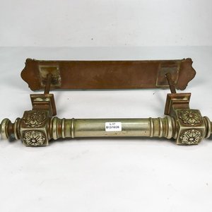 Lote anterior: Manijón de Bronce Labrado con Diseño Floral - 40 x 14 cm