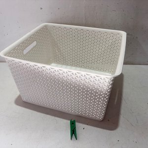 Lote siguiente: Canasto Organizador Blanco con Diseño Geométrico