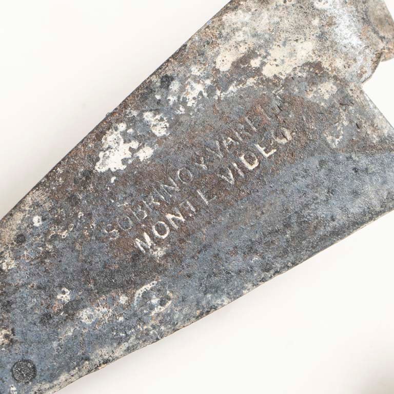 Tijera de esquilar sobrino y valera - Medidas: 28cm - imagen 2