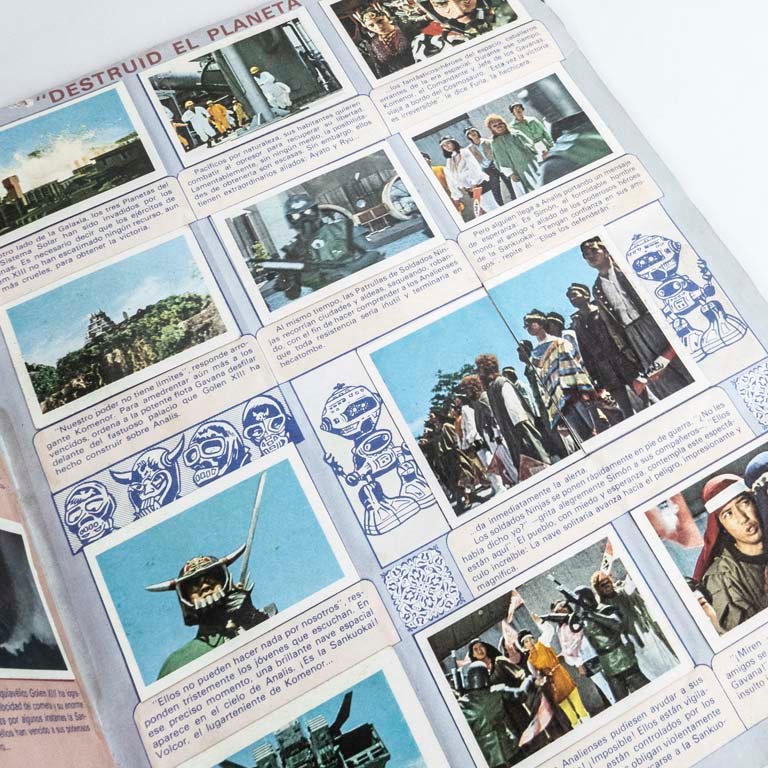 Item 2097647 - Image 1