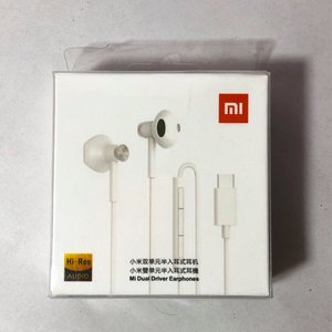 Dos Auriculares Xiaomi Mi Dual Driver con Entrada Tipo C - imagen 2