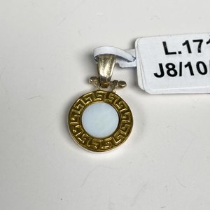 Lote anterior: Colgante de Plata con Diseño Griego y Piedra Blanca