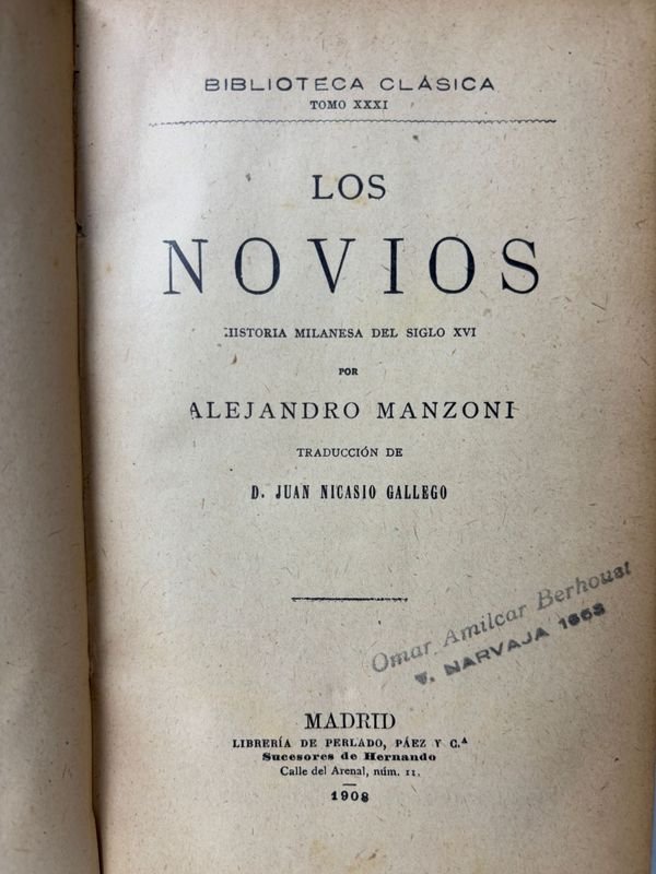 Item 889632 - Image 1