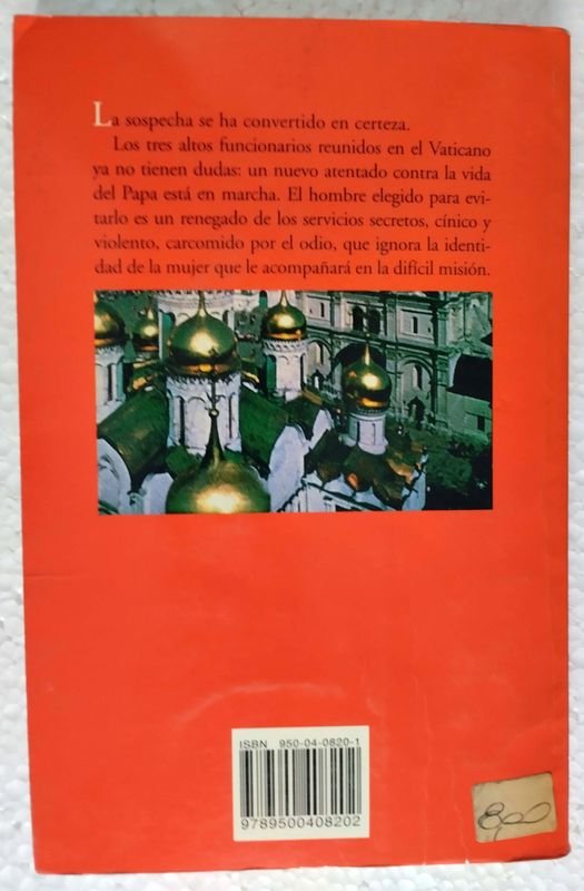 Item 850180 - Image 2