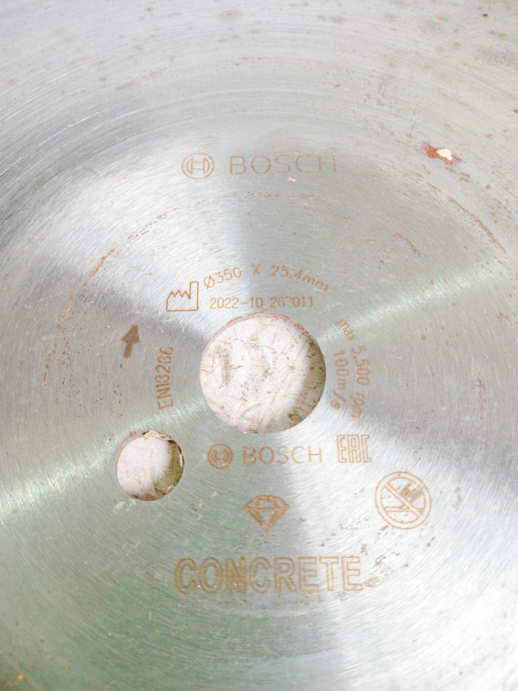 Item 501059 - Image 1