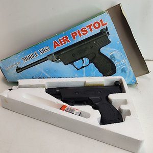 Lote siguiente: Pistola de Aire Comprimido West Lake XHS3 Calibre 4.5/5.5mm con Caja y Balines