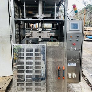 Máquina Envasadora Industrial con Panel de Control - imagen 1
