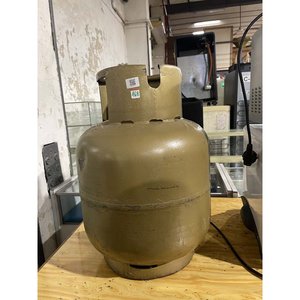 Lote anterior: Garrafa de Gas de 13 kg Color Ocre