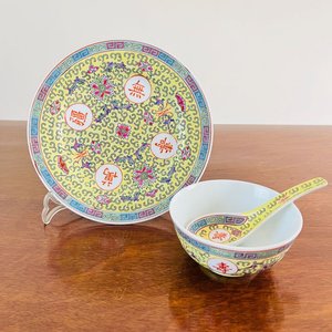 Lote de 6 Piezas Decorativas de Porcelana Japonesa Satsuma y China Cantón - imagen 2