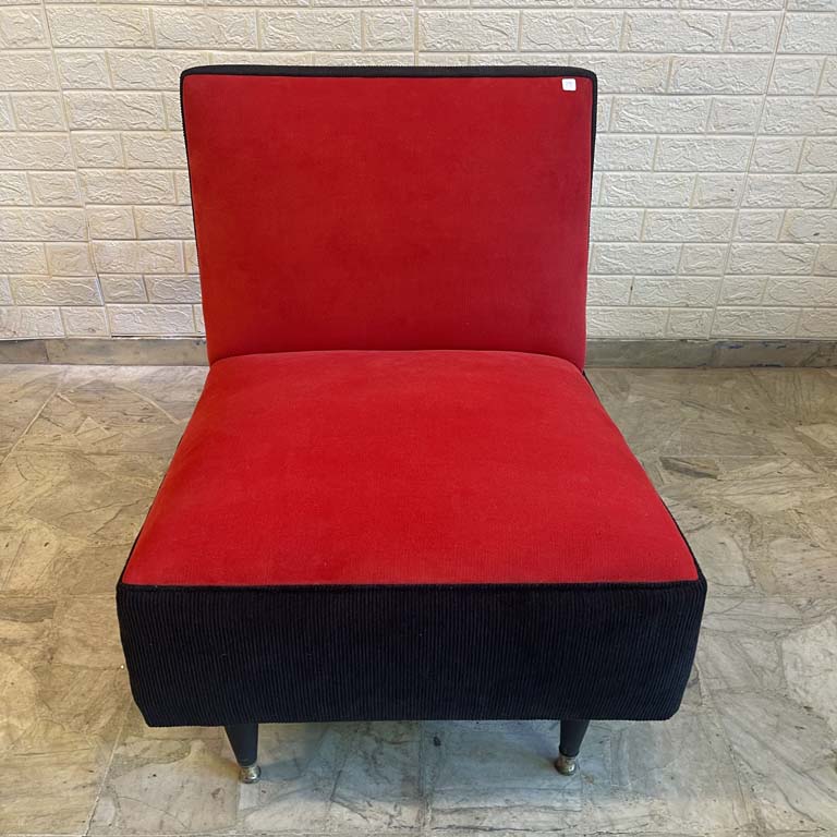 Sillon americano tapizado en dos tonos - Medidas: 60x53x72cm