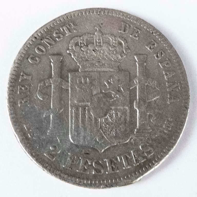 Item 2107647 - Image 1