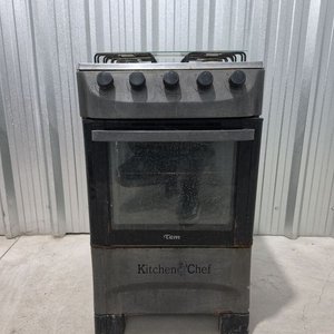 Cocina a Gas TEM Gris 4 Hornallas con Horno - imagen 1