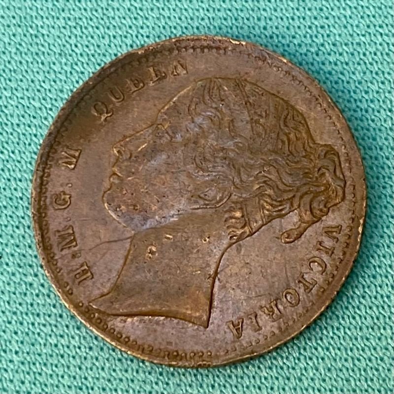 Item 877184 - Image 1