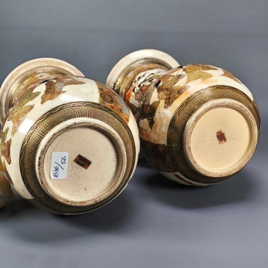 Item 17174 - Image 8