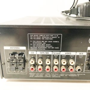 Sintoamplificador Sony STR-V200 Audio/Video Control Center - imagen 6