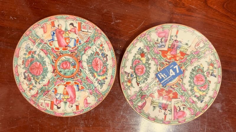 Item 846823 - Image 4