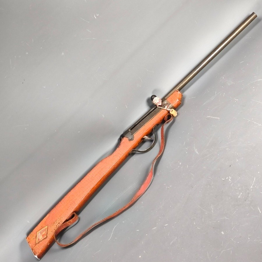 Item 17637 - Image 1