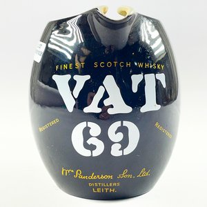 Jarra de Loza Inglesa "Vat 69" Whisky - Wade England - imagen 3