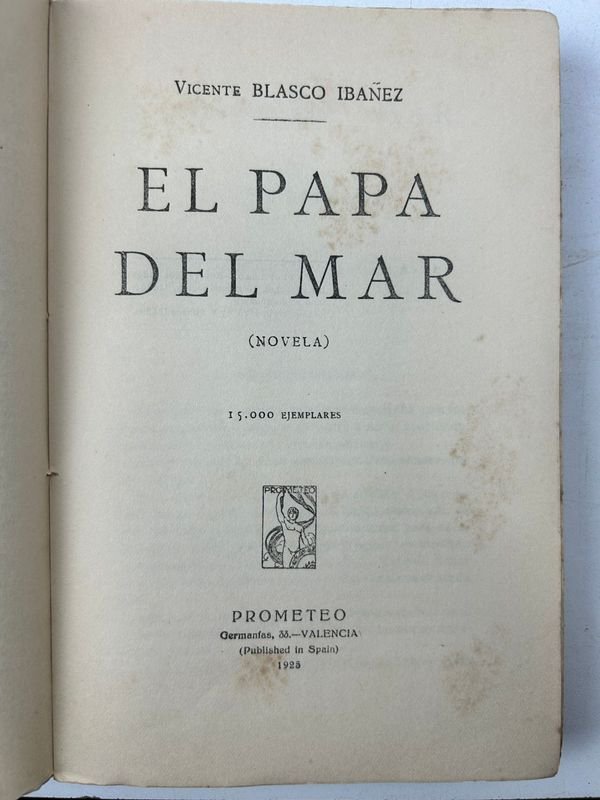 Item 924231 - Image 1