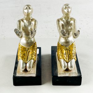 Lote anterior: Par de Apoya Libros de Metal con Figuras Humanas Estilo Art Decó