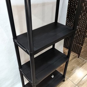 Lote siguiente: Estantería Plástica Negra de 4 Estantes, 132x60x30cm