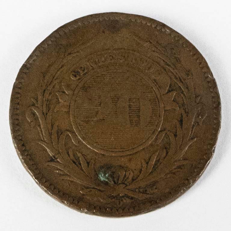 Item 2096626 - Image 1