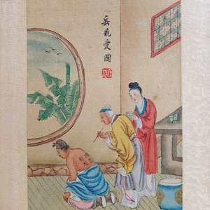 Lote siguiente: Pintura China Tradicional Original "Guóhuà" sobre Seda: Escena Histórica Firmada por Baiwen