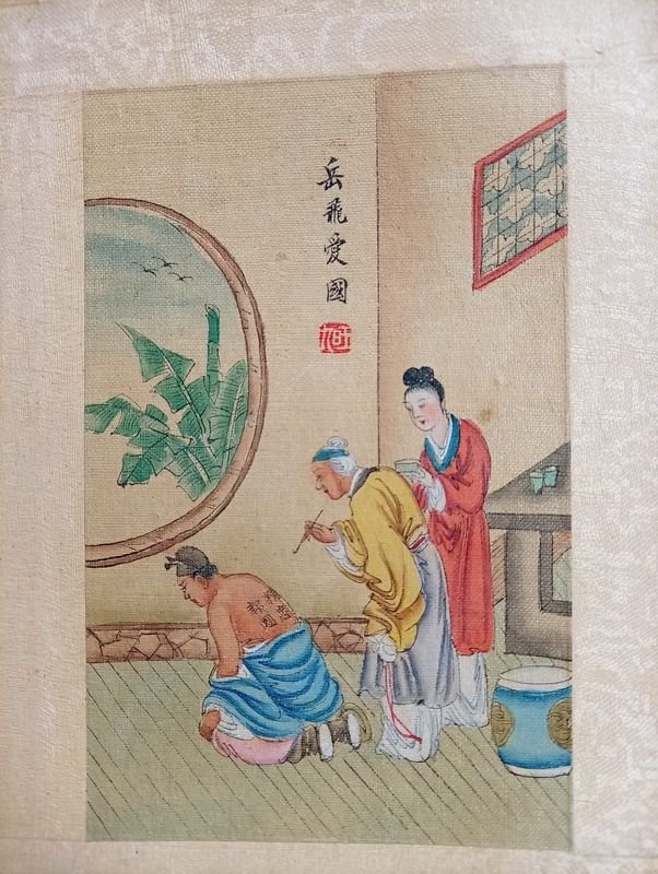 Pintura China Tradicional Original "Guóhuà" sobre Seda: Escena Histórica Firmada por Baiwen