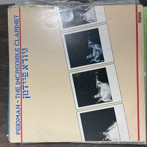 Diez Vinilos de Música Judía y Klezmer con Giora Feidman - imagen 11