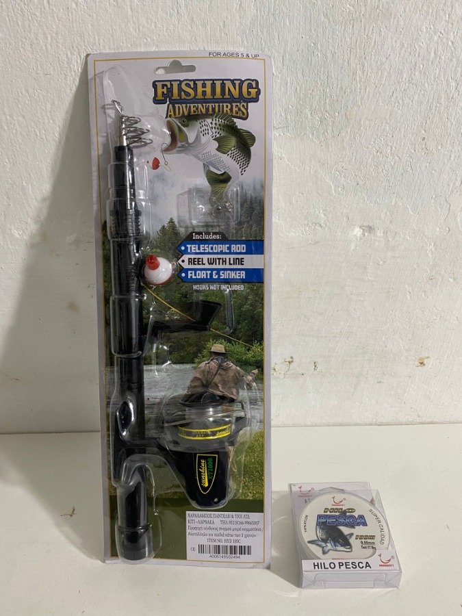 Conjunto de pesca y tanza para pescar - imagen 2