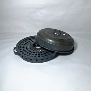 Lote anterior: Horno de Metal Esmaltado Azul Oscuro para Cocina con Tapa y Base Perforada