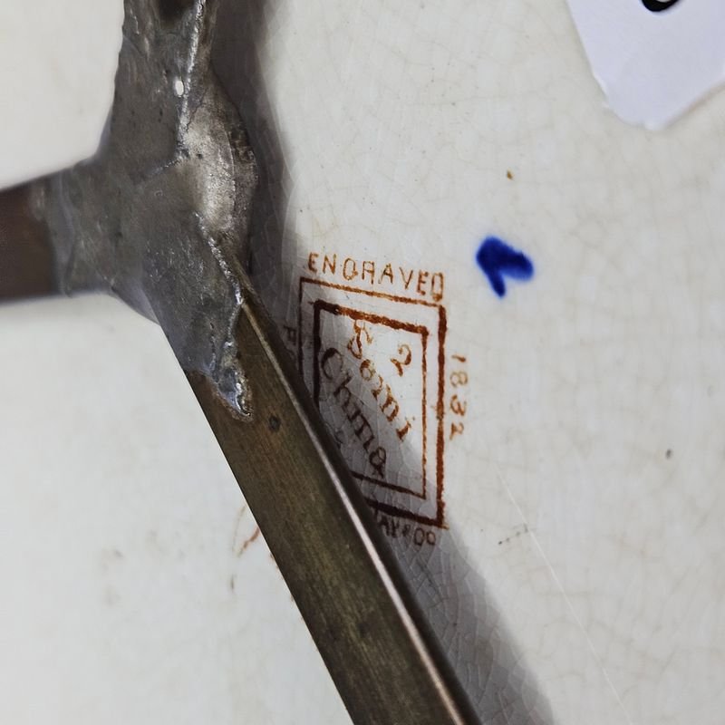 Item 896686 - Image 6