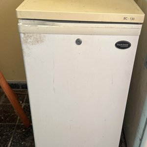 Lote anterior: Frigorífico Panavox BC-130 Blanco