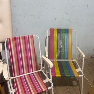 Lote anterior: Juego de 2 Sillas de Playa Plegables Rayadas