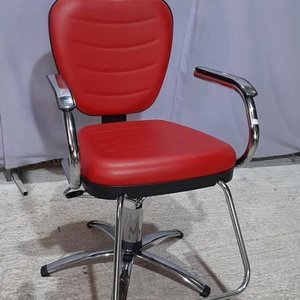 Lote siguiente: Sillón de Peluquería Móvil Rojo con Apoya Cabezas Regulable
